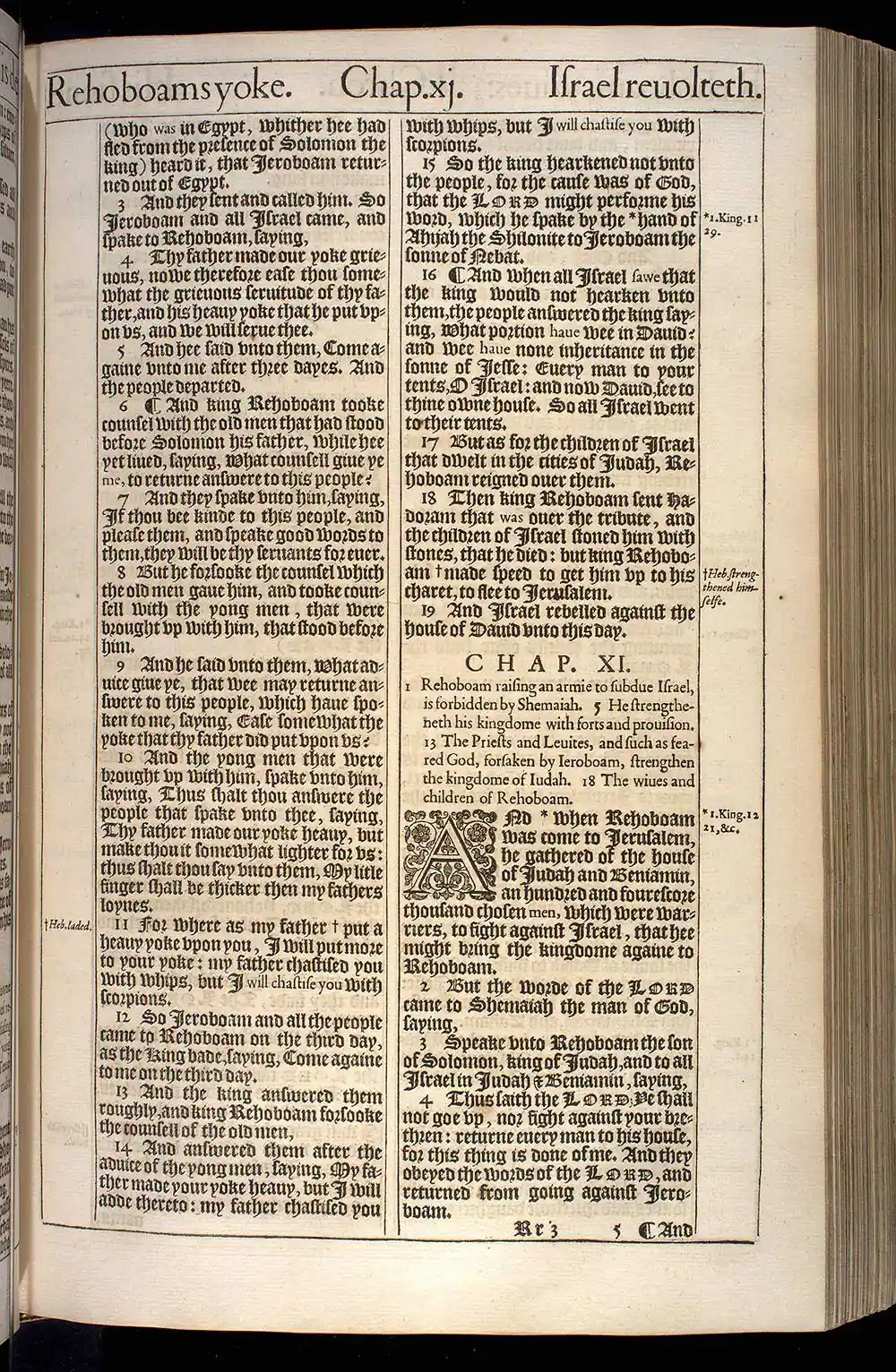 2 Chronicles Chapter 11 Original 1611 KJV Bible Scan