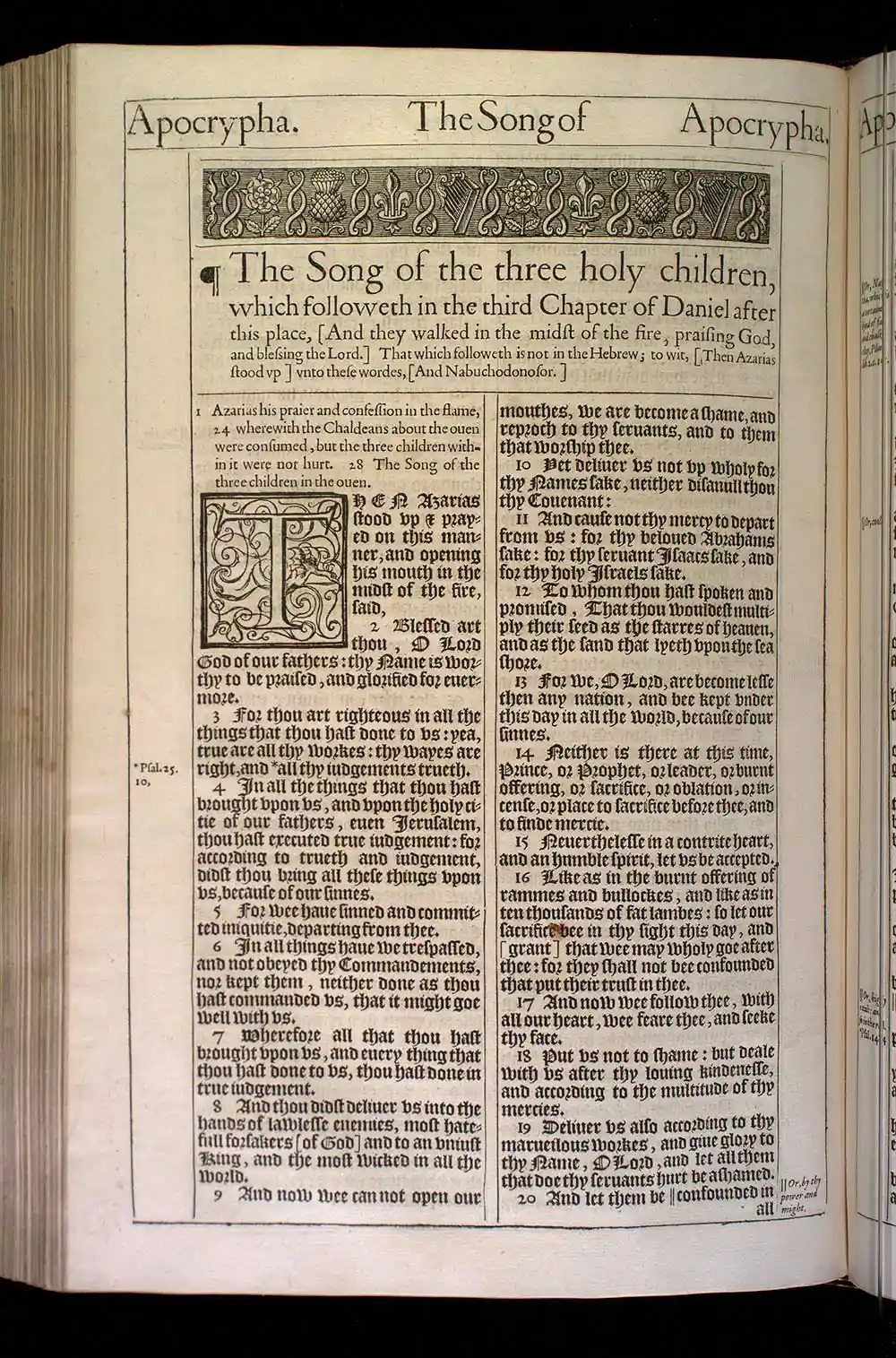 Prayer of Azariah Chapter 1 Original 1611 KJV Bible Scan