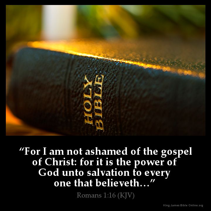 Romans 1:16 Inspirational Image